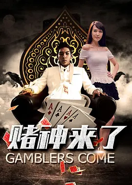 风流女道姑免费观看电视剧陈洁一一